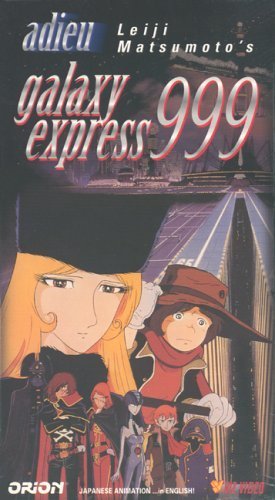 Фото - Галактический экспресс 999: 275x500 / 37 Кб