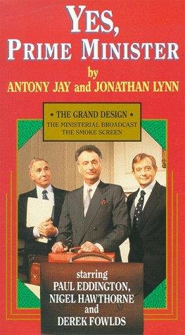 Фото - Да, господин Премьер-министр : 263x475 / 42 Кб