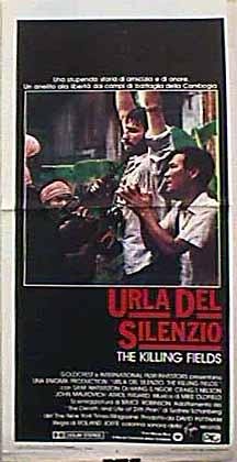 Фото - Поля смерти: 216x420 / 26 Кб