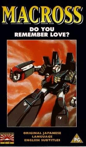 Фото - Chôjikû yôsai Macross: Ai oboeteimasuka: 279x475 / 36 Кб