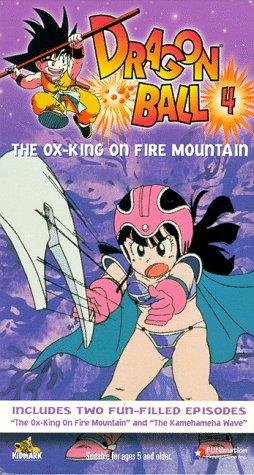 Фото - Драконий жемчуг : 254x475 / 53 Кб