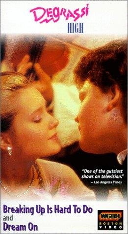 Фото - Подростки с улицы Деграсси: 261x475 / 38 Кб