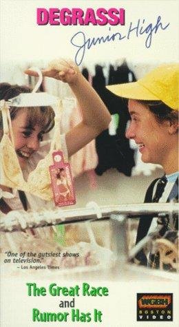 Фото - Подростки с улицы Деграсси: 260x475 / 36 Кб