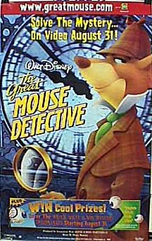 Фото - Великий мышиный сыщик: 216x342 / 32 Кб