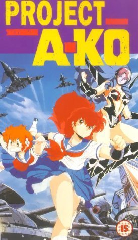 Фото - Проект А-ко: 274x475 / 40 Кб