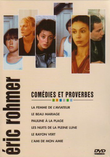 Фото - Зеленый луч: 353x500 / 38 Кб