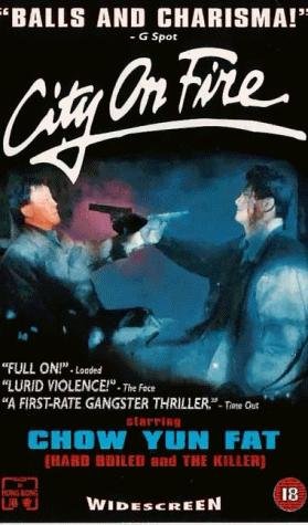 Фото - Город в огне: 279x475 / 35 Кб