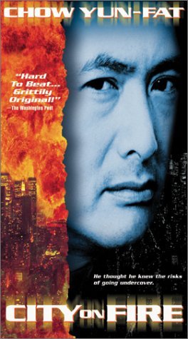 Фото - Город в огне: 264x475 / 36 Кб