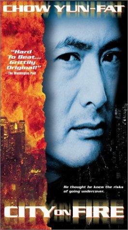 Фото - Город в огне: 265x475 / 38 Кб