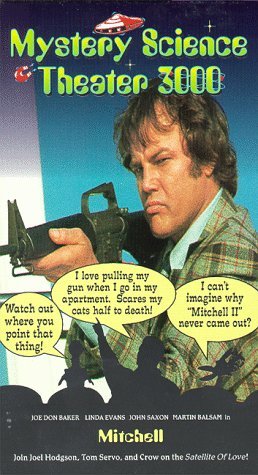 Фото - Таинственный театр 3000 года: 258x475 / 46 Кб