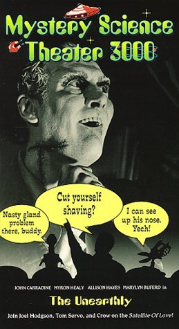 Фото - Таинственный театр 3000 года: 259x475 / 39 Кб