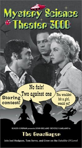 Фото - Таинственный театр 3000 года: 264x475 / 37 Кб