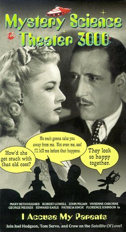 Фото - Таинственный театр 3000 года: 258x475 / 43 Кб