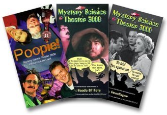 Фото - Таинственный театр 3000 года: 328x226 / 25 Кб