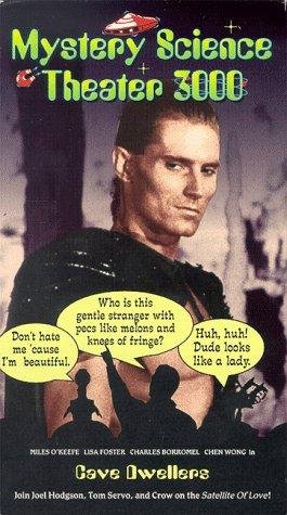 Фото - Таинственный театр 3000 года: 265x475 / 47 Кб