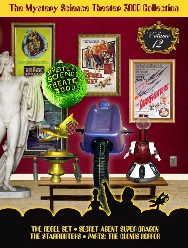 Фото - Таинственный театр 3000 года: 378x500 / 61 Кб