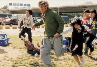 Фото - Вторжение динозавра: 311x215 / 23 Кб