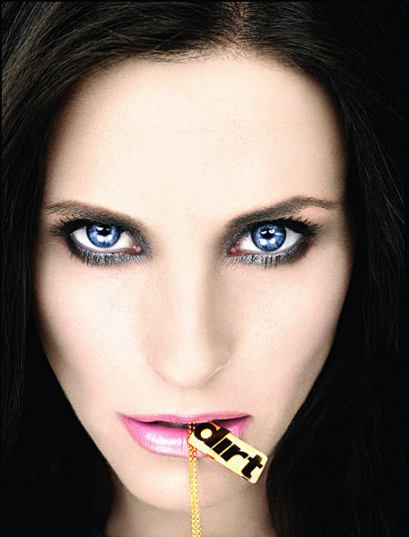 Фото - Грязь: 450x591 / 45 Кб