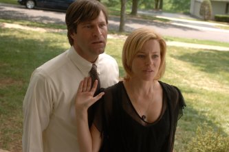 Фото - Привет, Билл!: 333x222 / 17 Кб