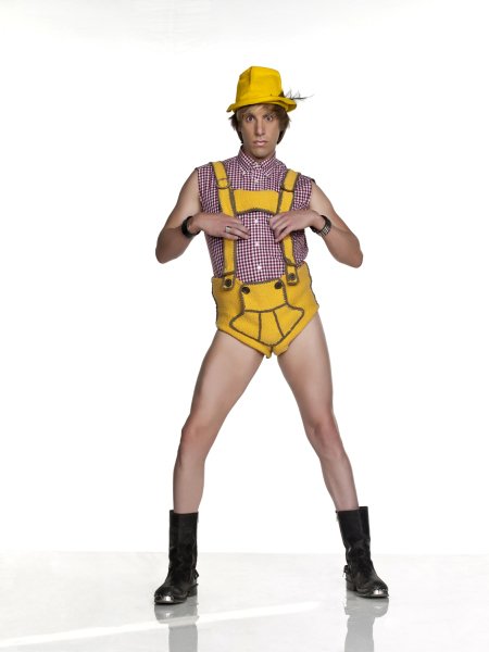 Фото - Бруно: 450x600 / 24 Кб