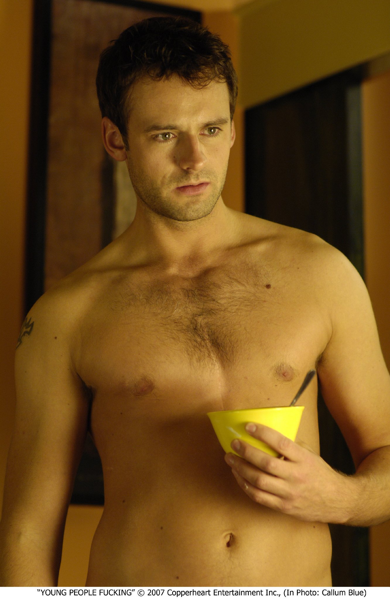 Фото - Молодежная лихорадка: 1332x2048 / 314 Кб