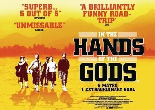 Фото - В руках богов: 318x225 / 24 Кб