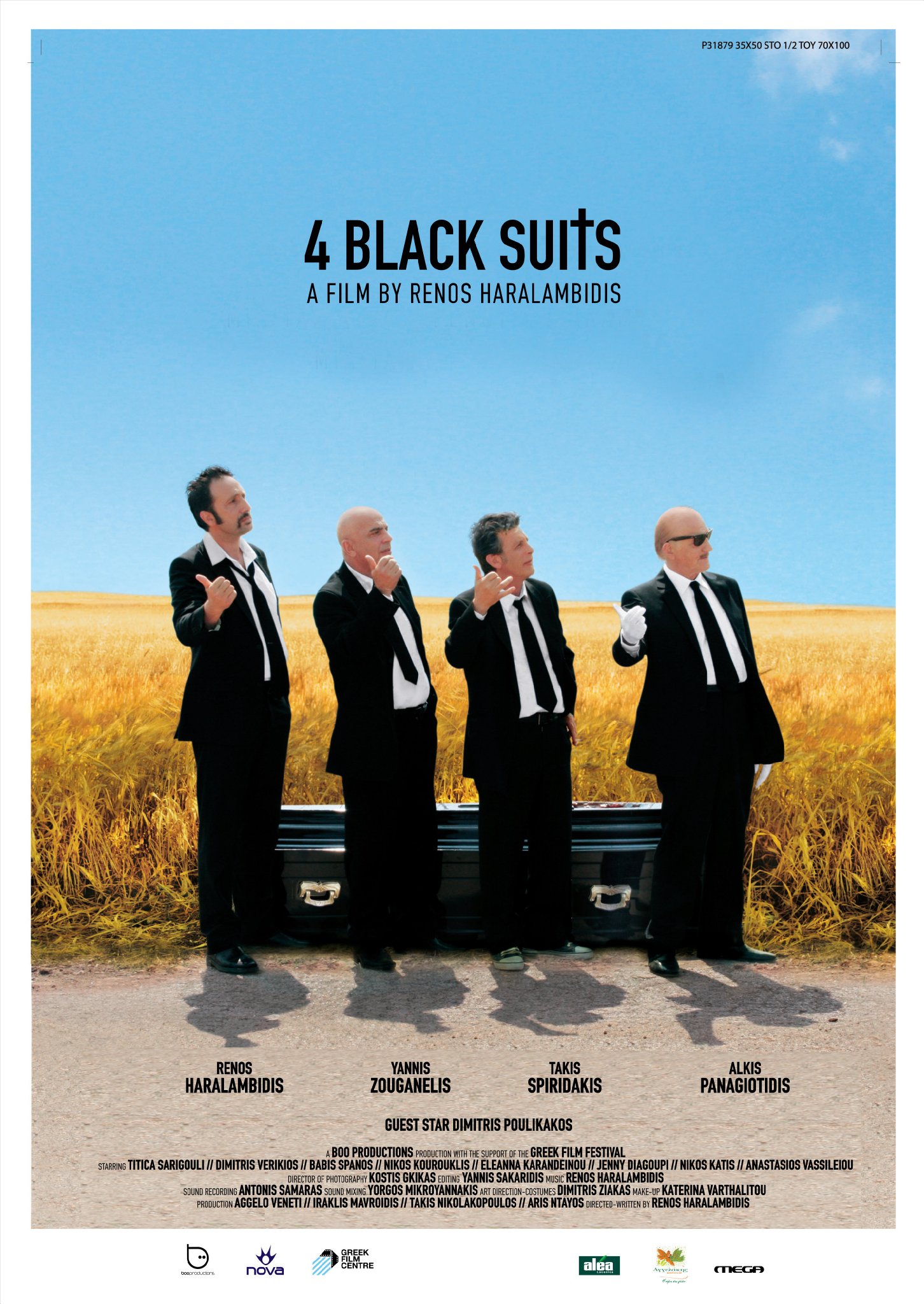 Фото - Four Black Suits: 1452x2048 / 442 Кб