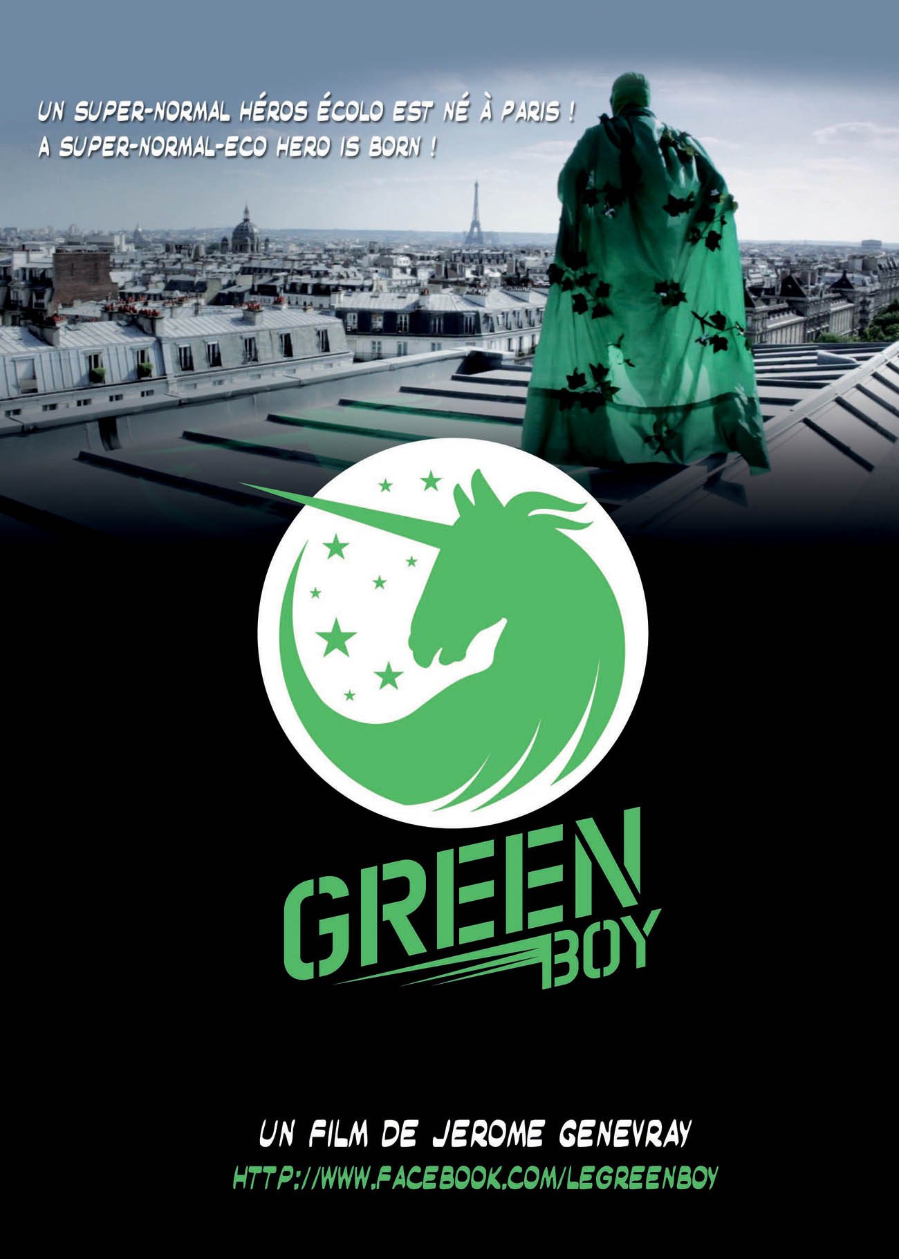 Фото - Le Greenboy and the Dirty Girl: 1300x1821 / 205 Кб