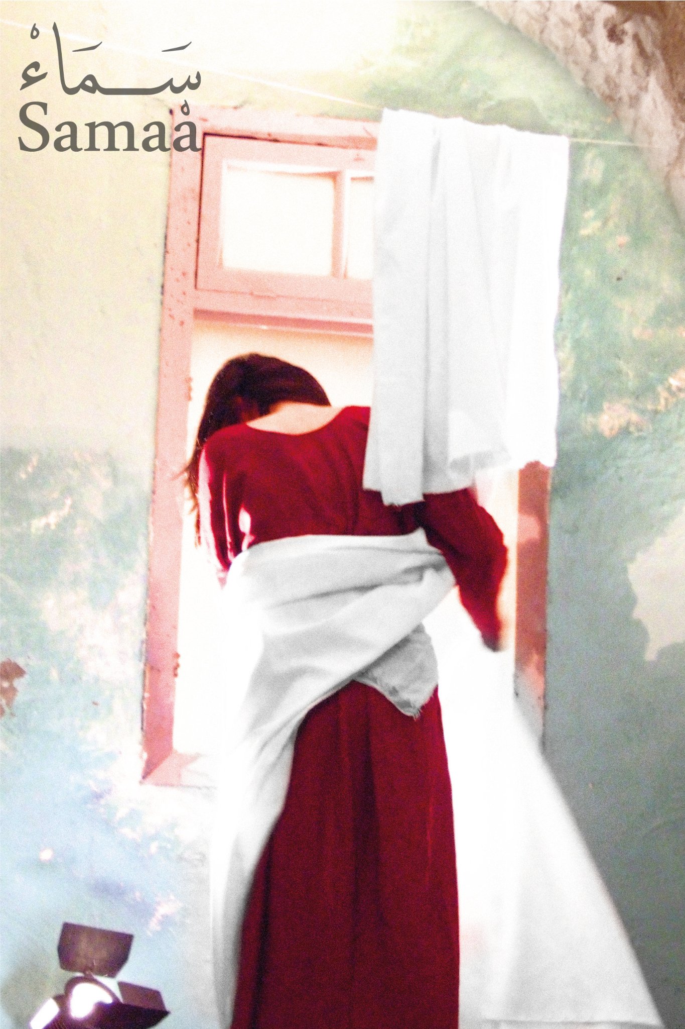 Фото - Samaa: 1365x2048 / 527 Кб