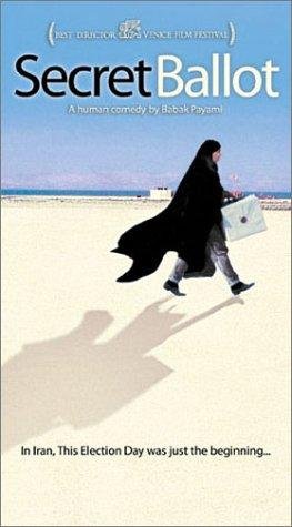 Фото - Тайное голосование: 263x475 / 27 Кб