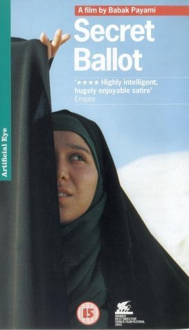 Фото - Тайное голосование: 273x475 / 21 Кб