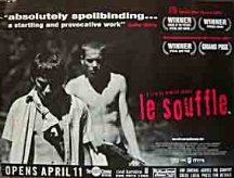 Фото - Без удержу: 216x164 / 14 Кб