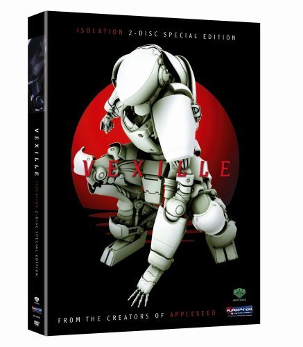 Фото - Агент Вексилл: 437x500 / 35 Кб