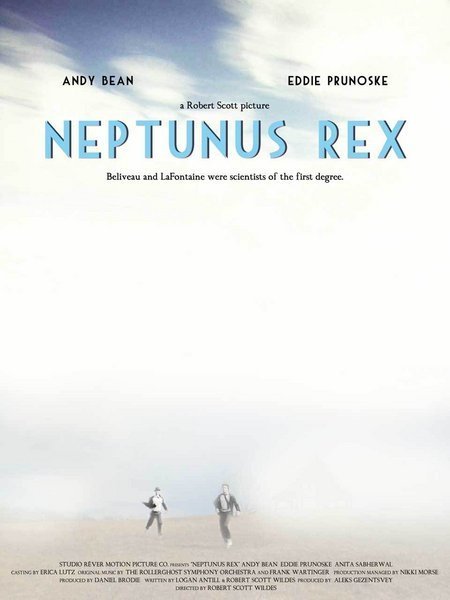 Фото - Neptunus Rex: 450x600 / 29 Кб