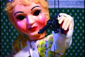 Фото - Murderess: 300x200 / 18 Кб