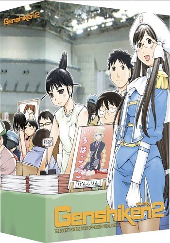 Фото - Гэнсикэн 2: 350x500 / 57 Кб