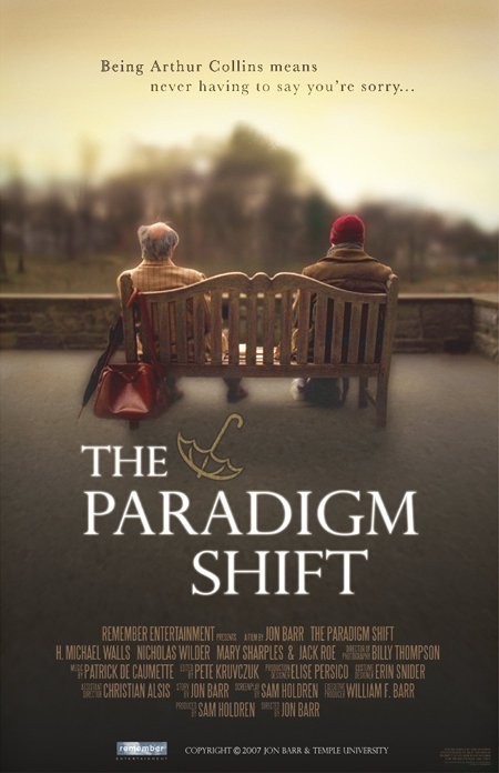 Фото - The Paradigm Shift: 450x696 / 48 Кб