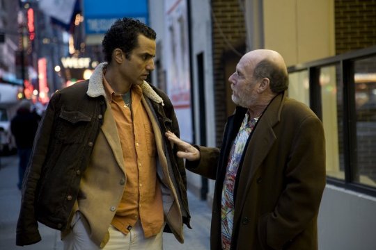 Фото - Triptosane: 540x360 / 37 Кб