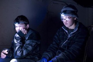 Фото - The Othersiders: 321x215 / 13 Кб