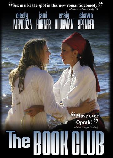 Фото - Book Club: 360x504 / 44 Кб