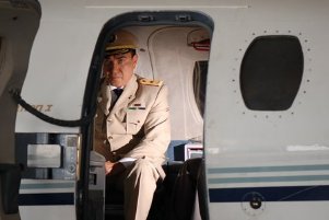 Фото - Сеньор Президент: 301x201 / 14 Кб