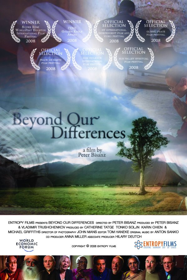 Фото - Beyond Our Differences: 600x900 / 119 Кб
