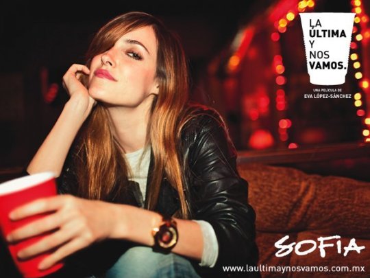 Фото - Последними будем мы: 540x405 / 43 Кб