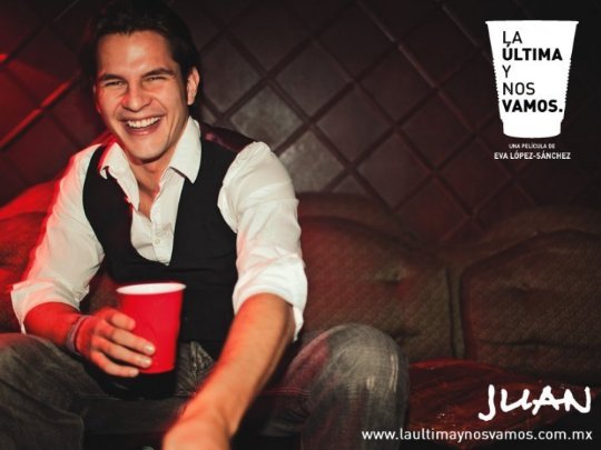 Фото - Последними будем мы: 540x405 / 36 Кб