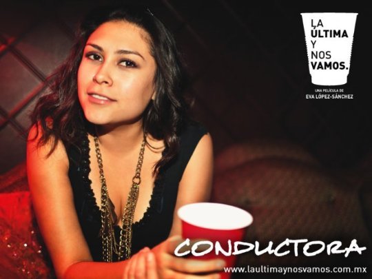 Фото - Последними будем мы: 540x405 / 37 Кб