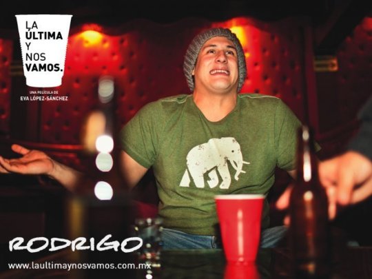 Фото - Последними будем мы: 540x405 / 38 Кб