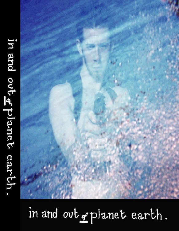 Фото - In and Out of Planet Earth: 583x751 / 78 Кб