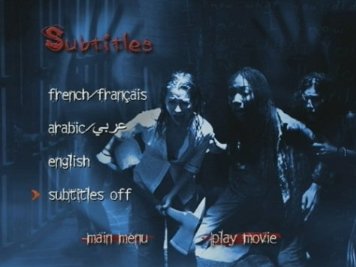 Фото - Я все еще знаю, что вы сделали прошлым летом: 356x267 / 19 Кб