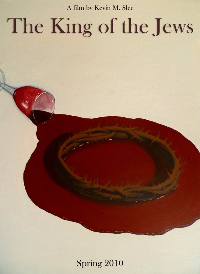 Фото - Король евреев: 657x900 / 72 Кб