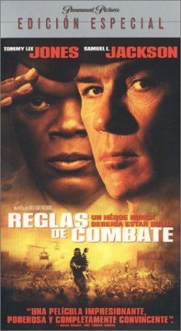 Фото - Правила боя: 260x475 / 34 Кб